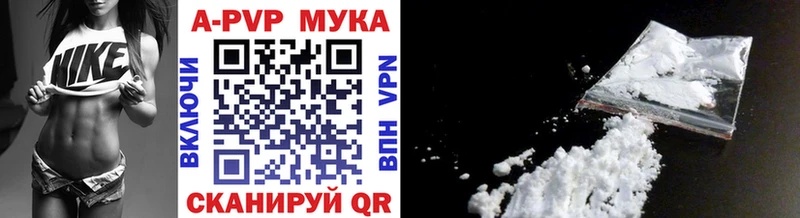 blacksprut tor  Елец  Alpha PVP крисы CK 