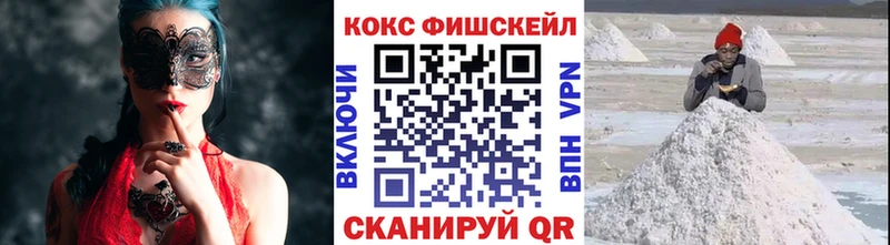 КОКАИН Колумбийский  ссылка на мегу как войти  Елец 