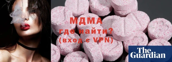 кокс Алзамай