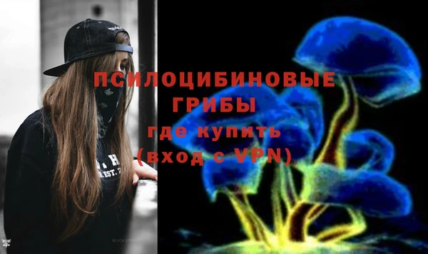 кокаин VHQ Алексеевка