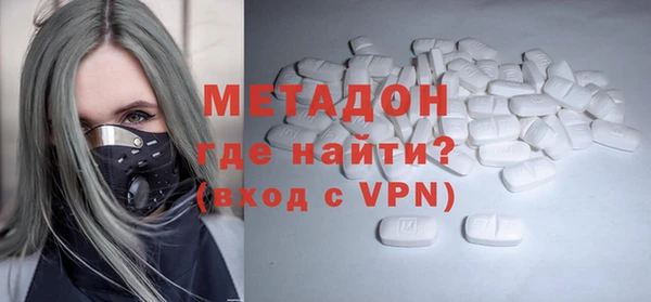 кокс Алзамай