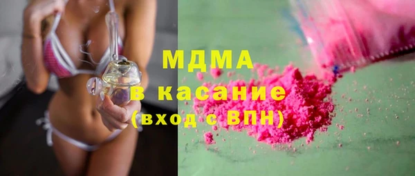 прущие крисы Алексин