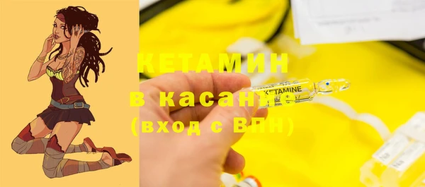 прущие крисы Алексин