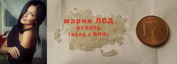 кокс Алзамай