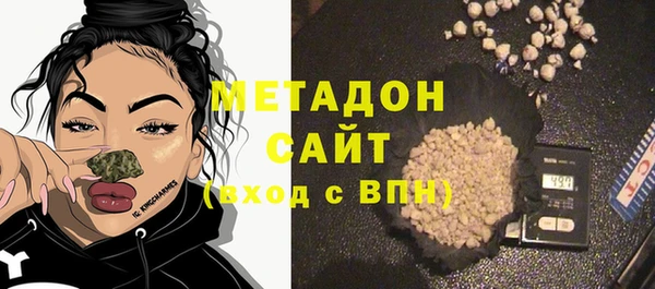 прущие крисы Алексин