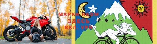 кокаин VHQ Алексеевка