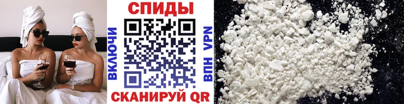 купить  сайты  Елец  hydra   МЕТАМФЕТАМИН витя 